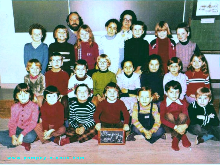 Ecole Jeuyeté, classe de CE1 en 1979 (Photographie n° 223)