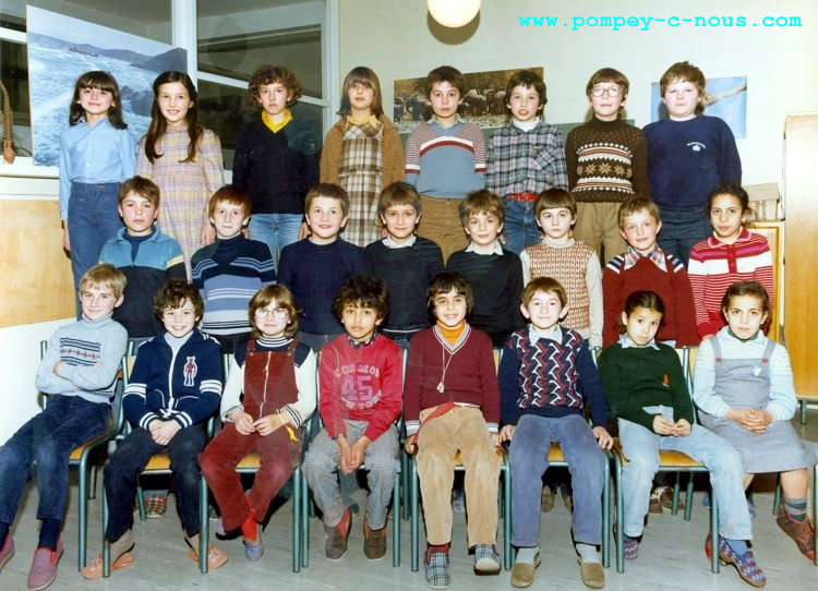 Ecole Jeuyeté, classe de CE2 en 1982 (Photographie n° 244)