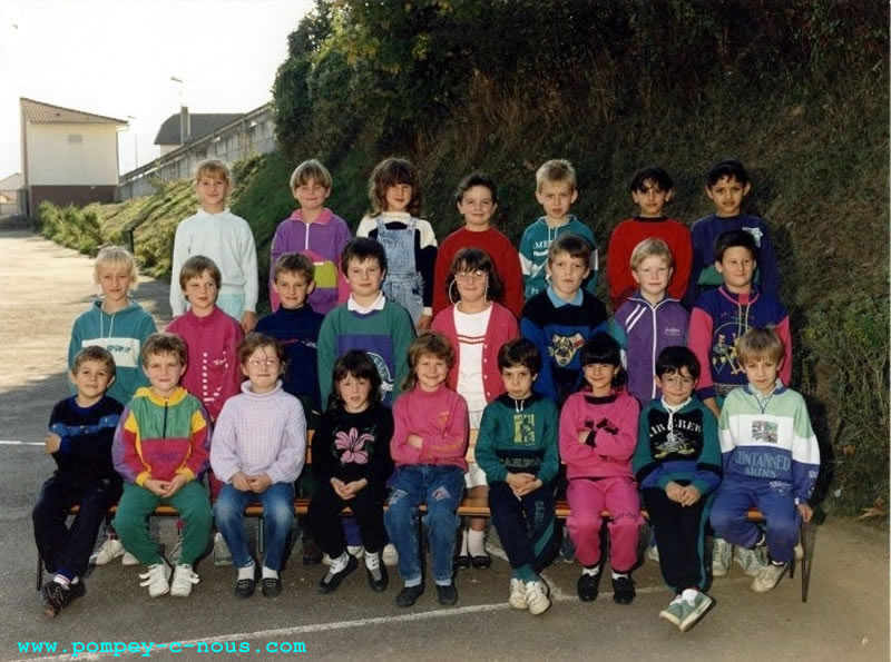 Ecole Jeuyeté, classe de CE1 en 1989 (Photographie n° 255)