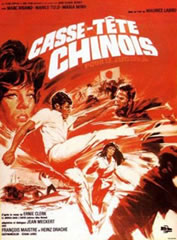 Casse-tête chinois pour le judoka (1967)