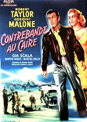 Contrebande au Caire (1957)