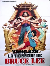 Yang-Tzé, terreur de Bruce Lee (1973)