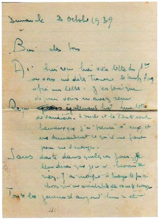 1ère page de la lettre d'Alexandre